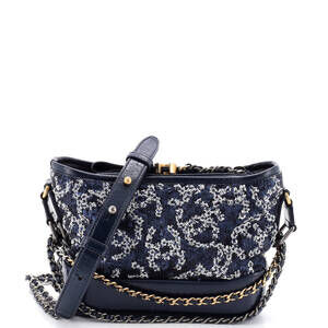 Chanel Gabrielle Hobo Logo Motif #237517C30B